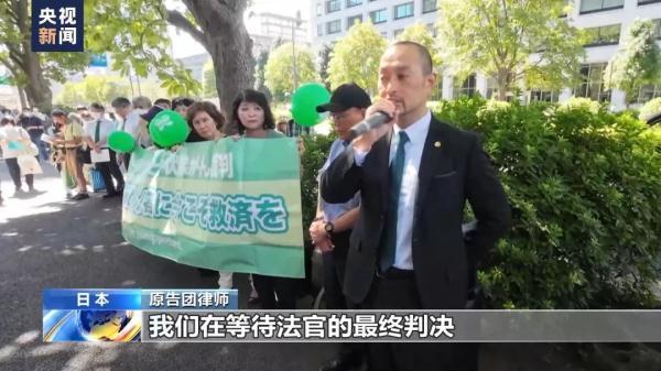 救济金捕鱼版